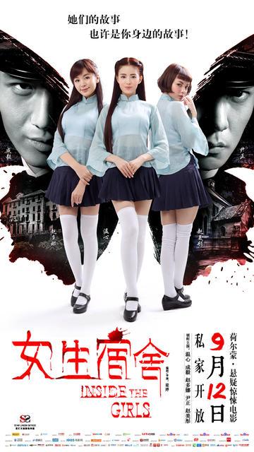购买假日本太成学院大学文凭毕业证